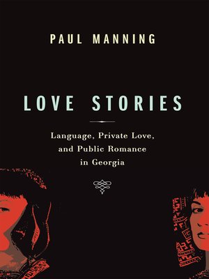 cover image of Love Stories